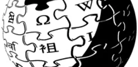 Altes Logo von Wikipedia.