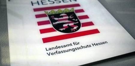 Logo des LfV Hessen.