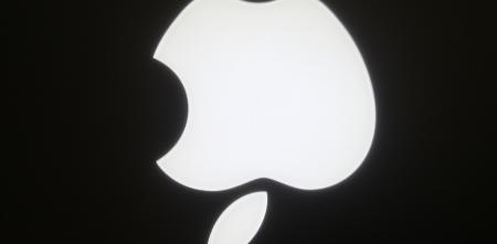 Das Apple-Logo verkehrtherum.