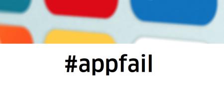 Screenshot mit dem Hashtag #appfail. Im Hintergrund bunte Kacheln.