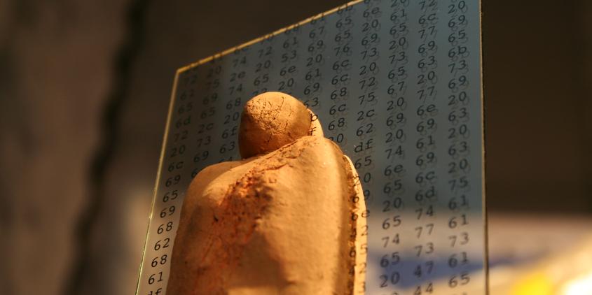 Der Mensch im Datenregen, der BigBrotherAward