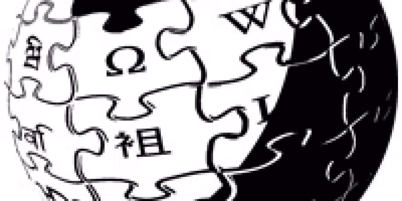Altes Logo von Wikipedia.