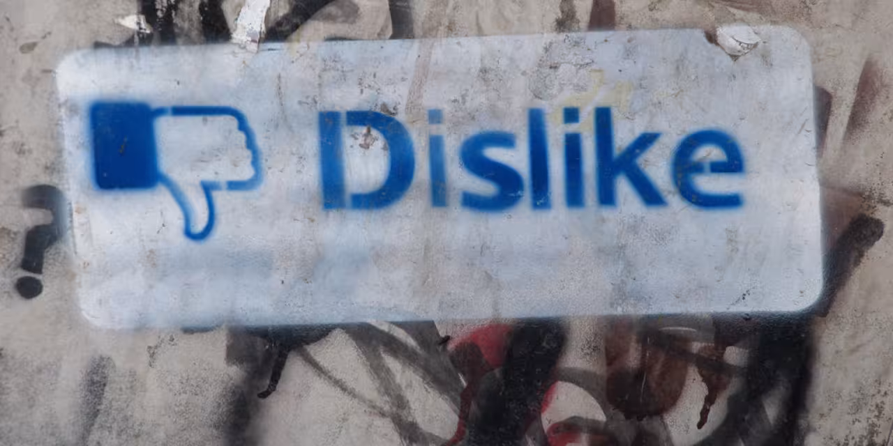 Graffiti eines Dislike-Buttons.