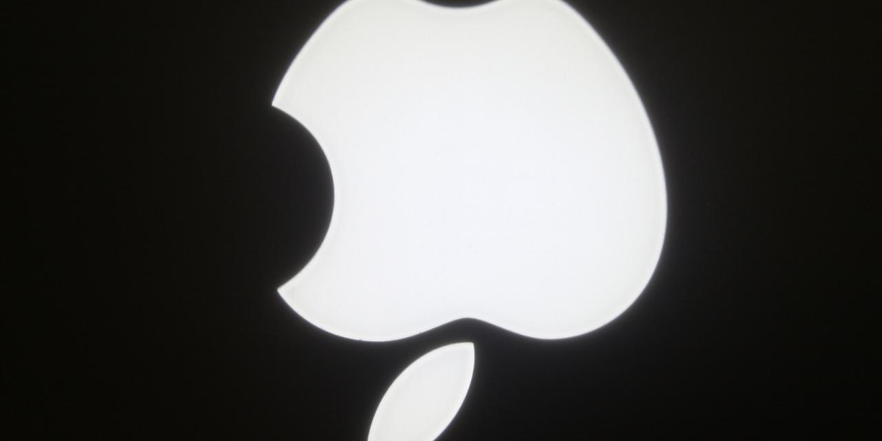 Das Apple-Logo verkehrtherum.
